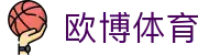 欧博体育中文官网 - 体育赛事竞猜、即时比分与在线娱乐首选